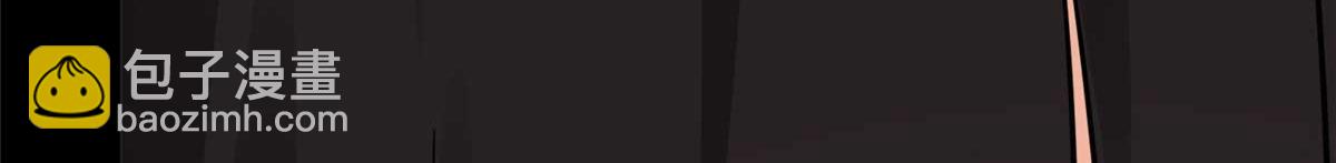 我的守護女友 - 490(5/6) - 4