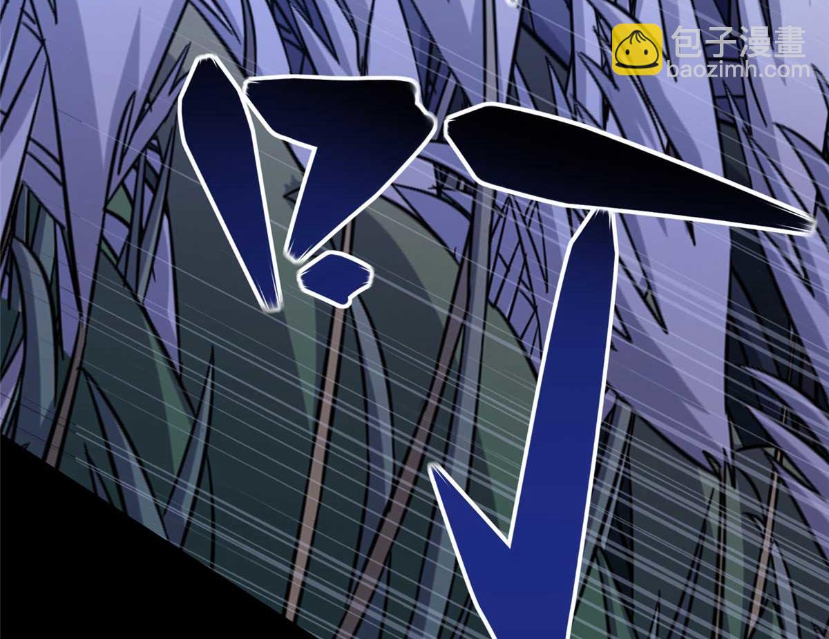 我的守護女友 - 490(5/6) - 5