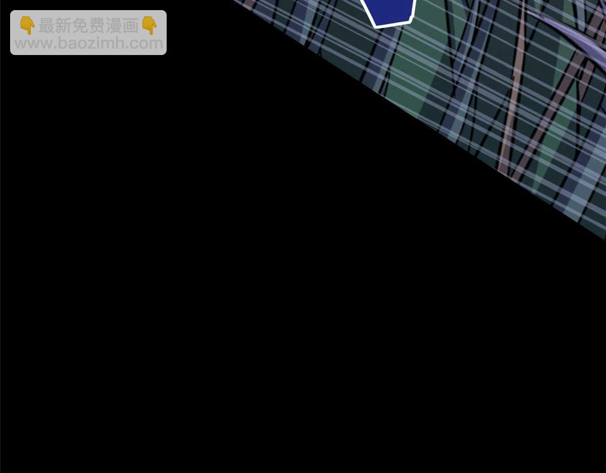 我的守護女友 - 490(5/6) - 6