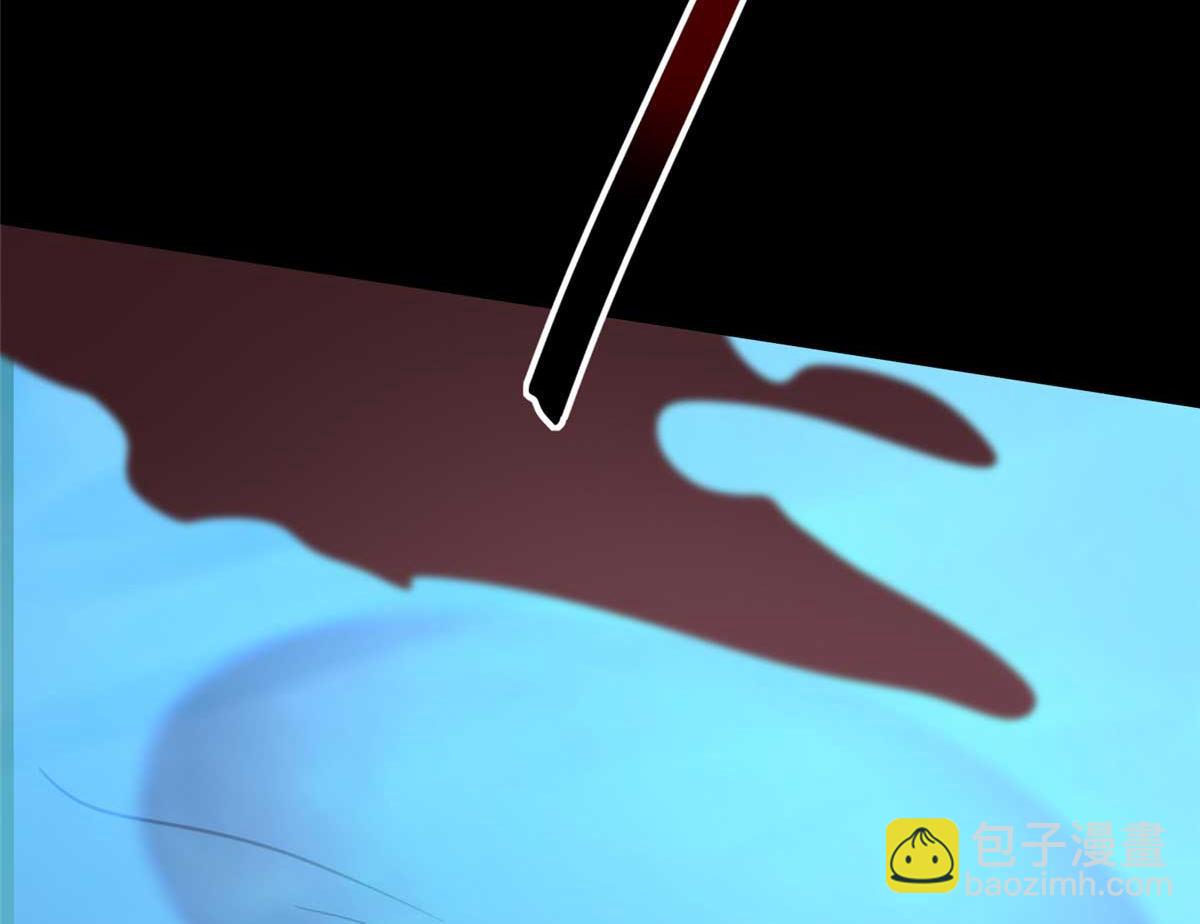 我的守護女友 - 490(5/6) - 3