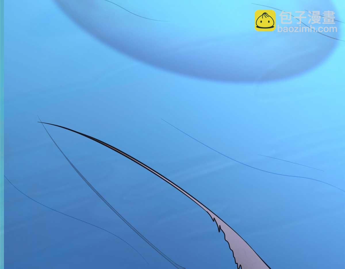 我的守護女友 - 490(5/6) - 4