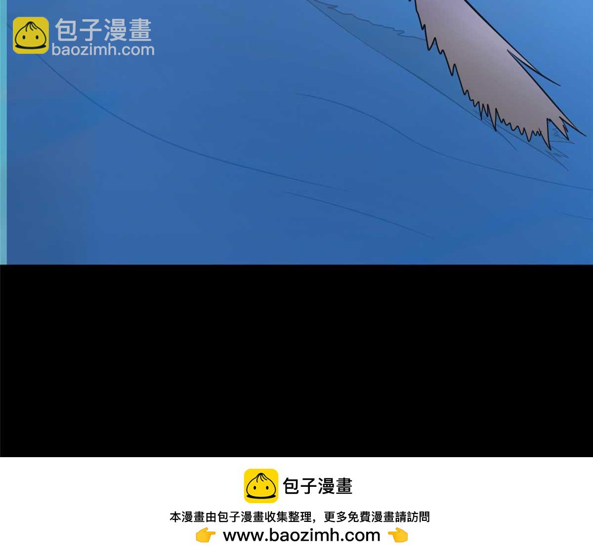 我的守護女友 - 490(5/6) - 5