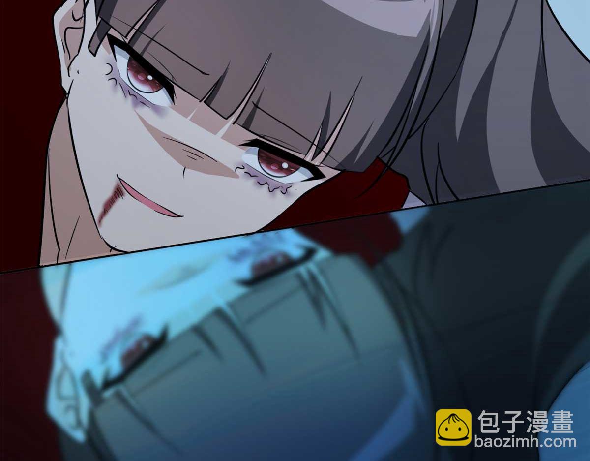 我的守護女友 - 490(6/6) - 5