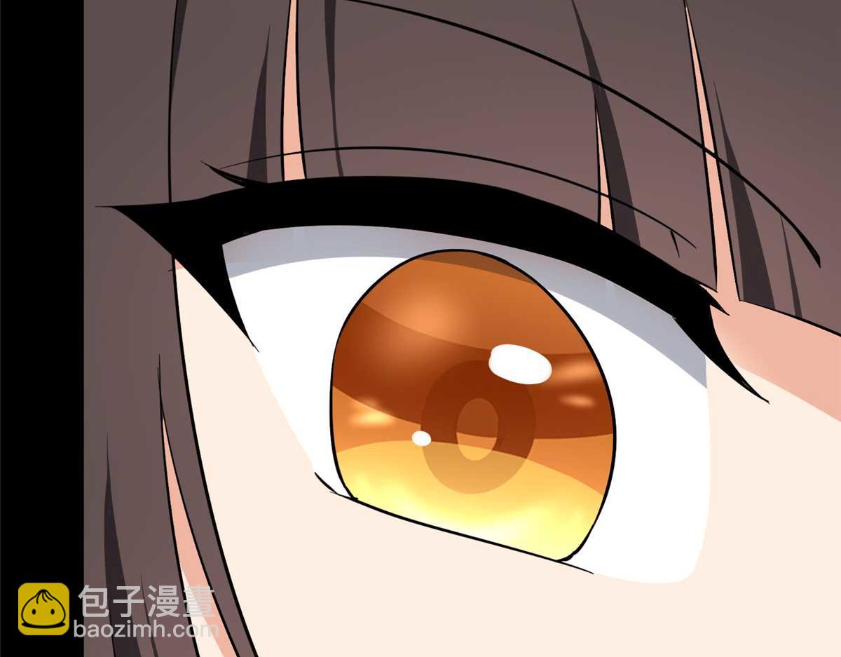 我的守護女友 - 490(6/6) - 5