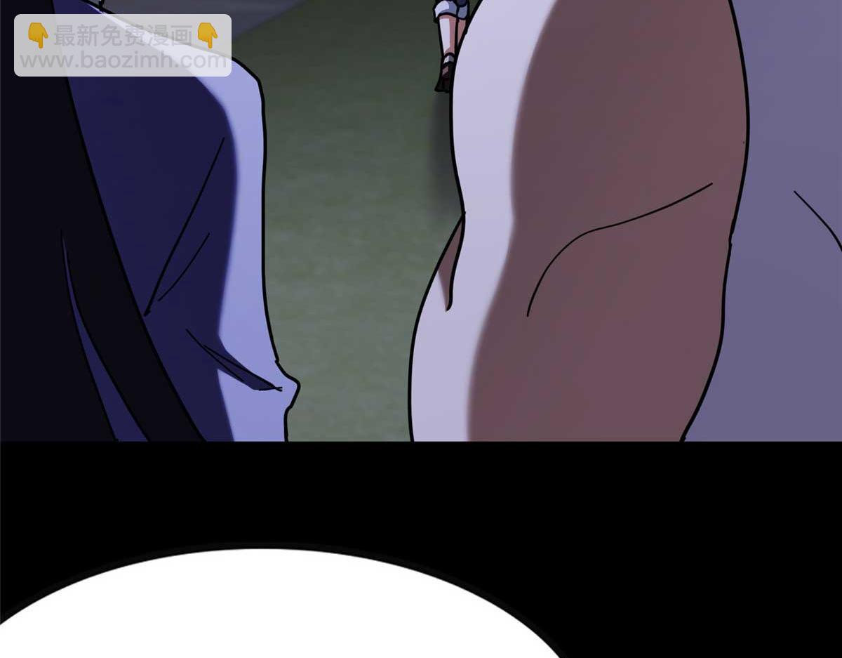 我的守護女友 - 490(1/6) - 2