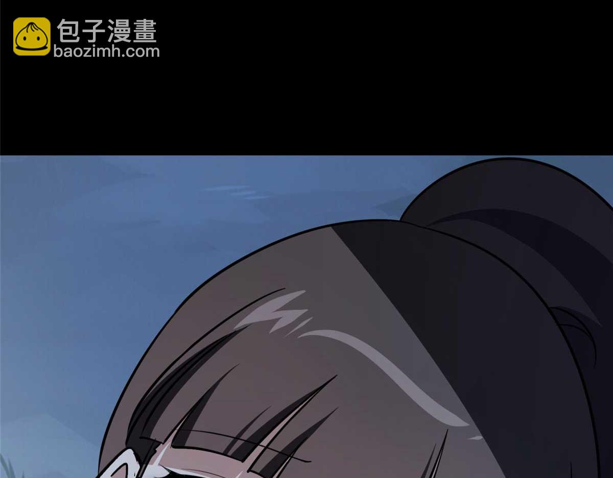 我的守護女友 - 490(6/6) - 4