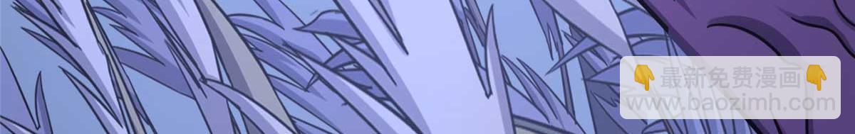 我的守護女友 - 490(6/6) - 5