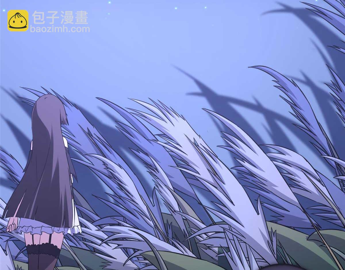 我的守護女友 - 490(6/6) - 2