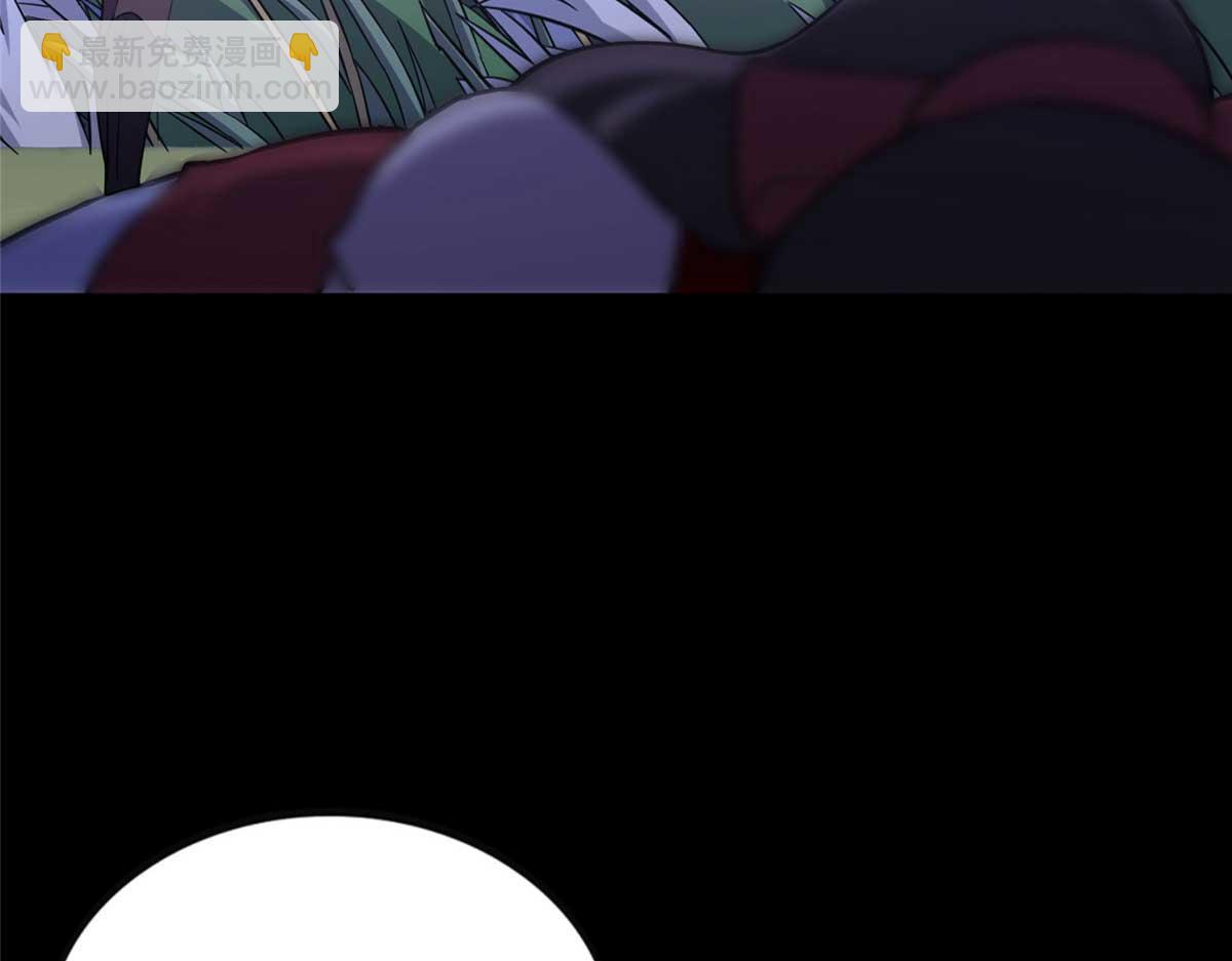 我的守護女友 - 490(6/6) - 4