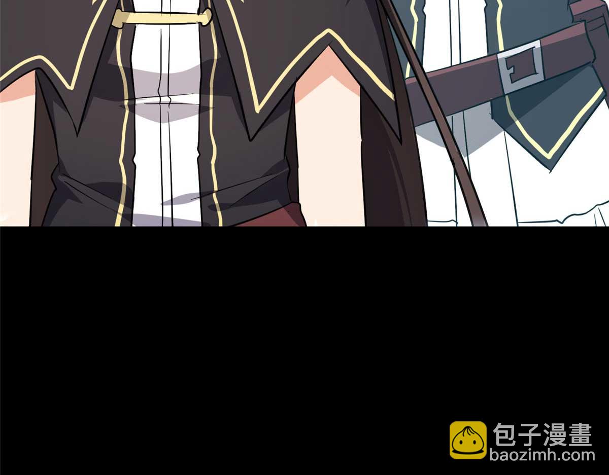 我的守護女友 - 490(6/6) - 4