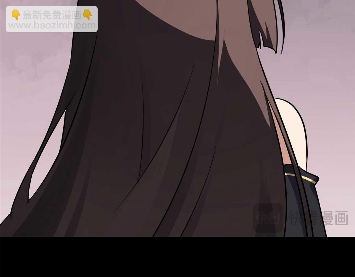 我的守護女友 - 490(6/6) - 6