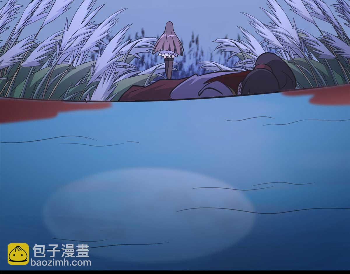 我的守護女友 - 490(6/6) - 2