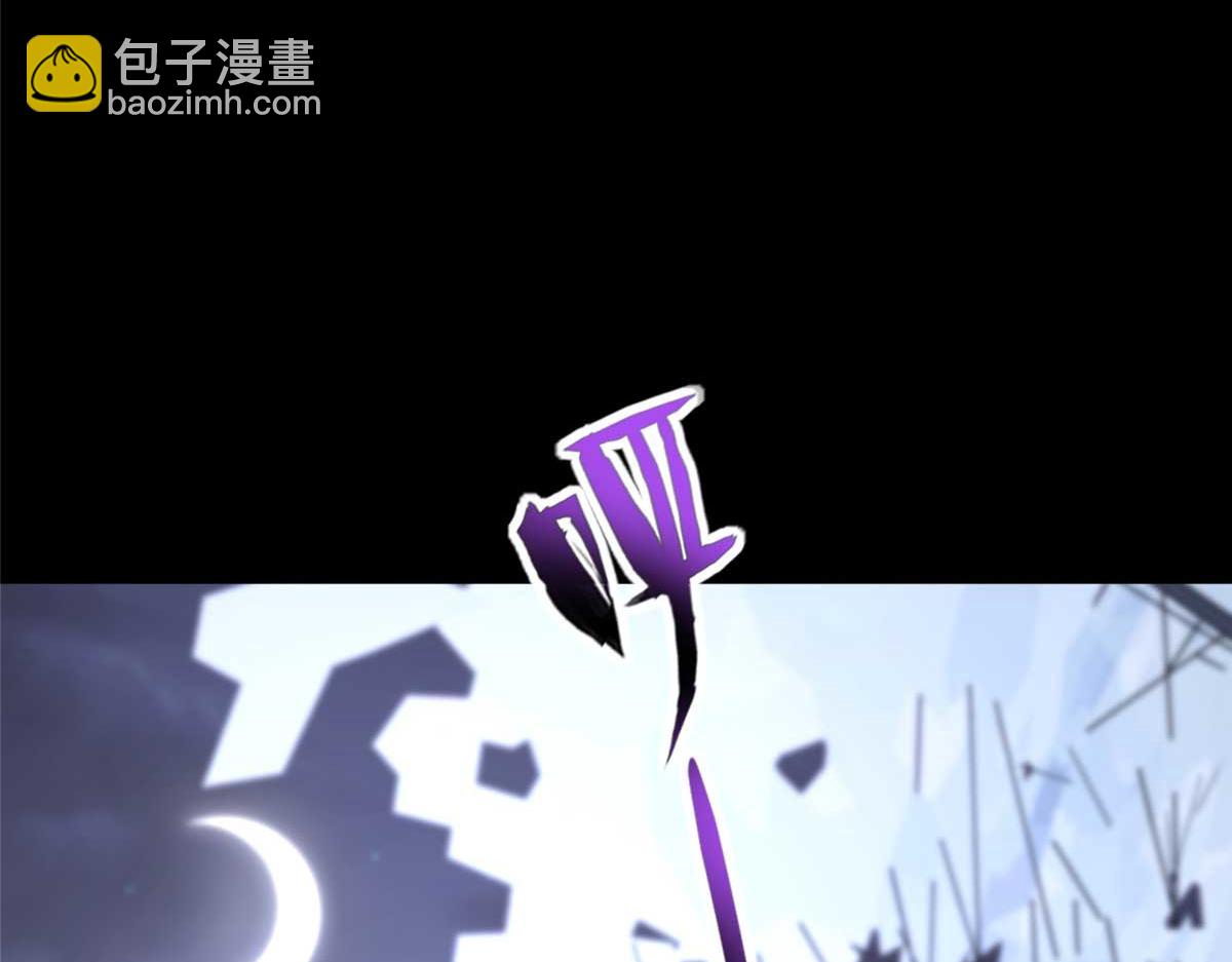 我的守護女友 - 490(1/6) - 3