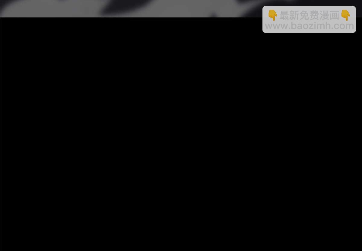 我的守護女友 - 490(1/6) - 4