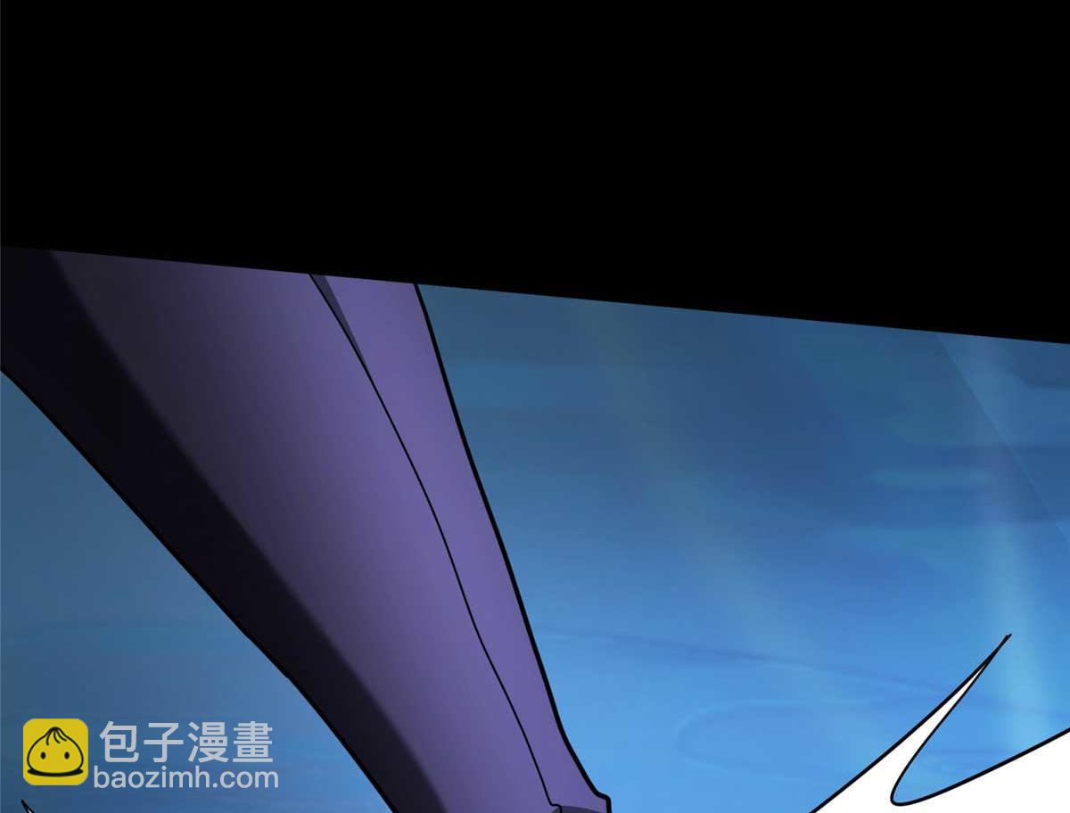 我的守護女友 - 490(1/6) - 3