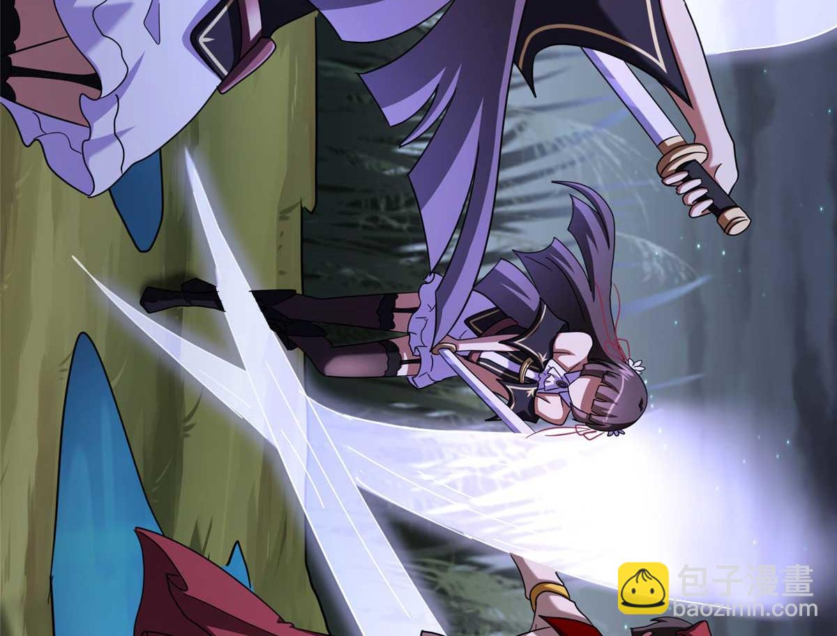 我的守護女友 - 490(1/6) - 7