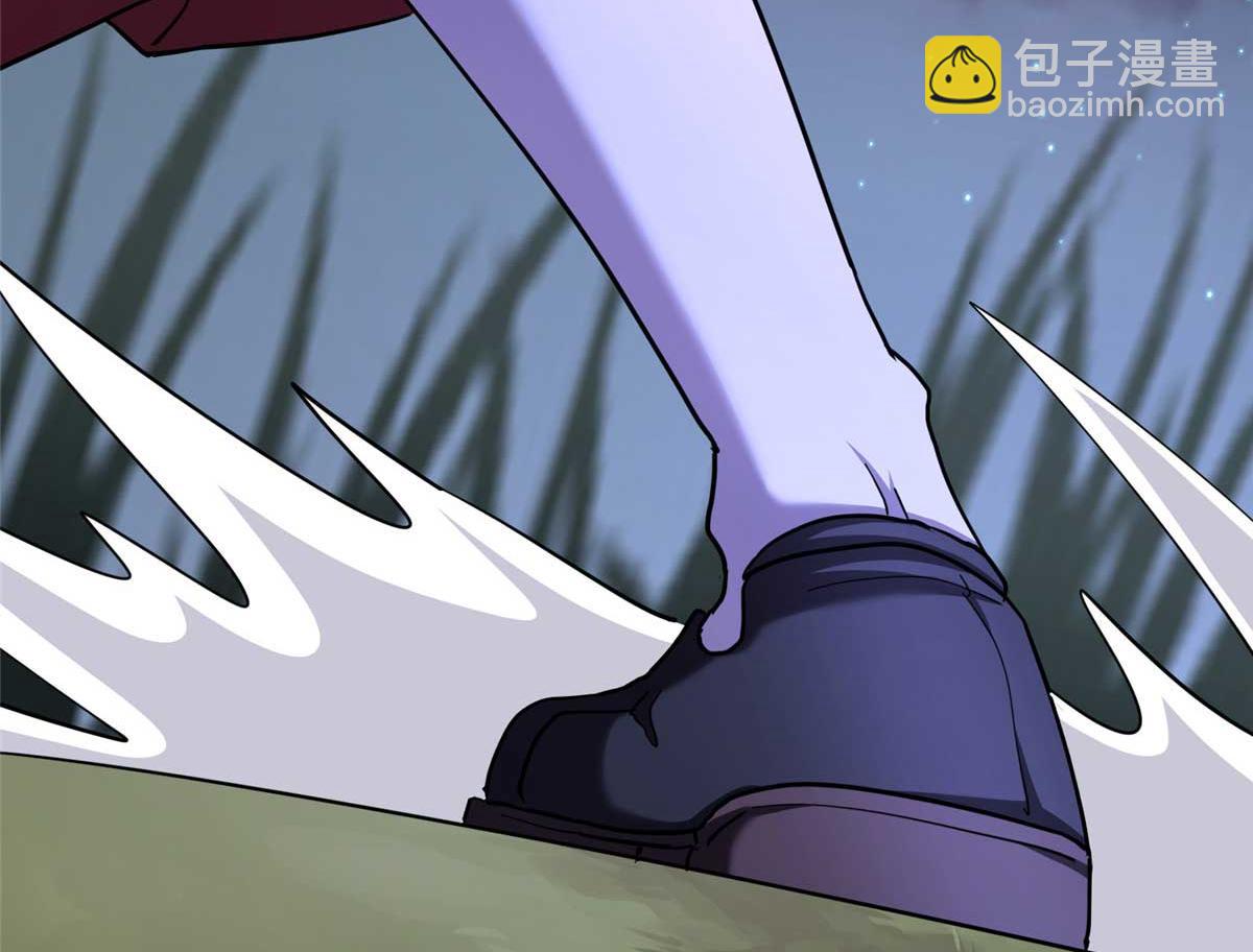 我的守護女友 - 490(2/6) - 5