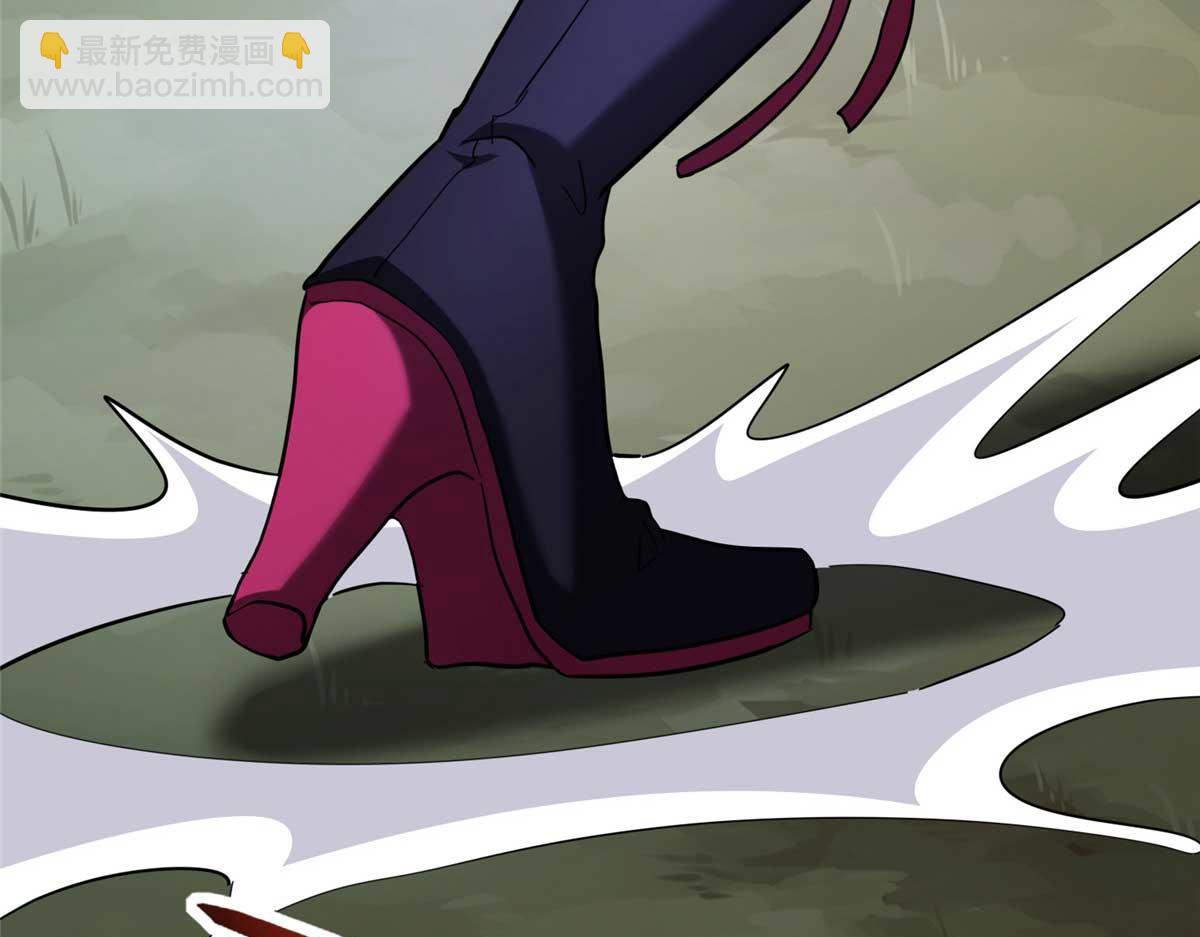 我的守護女友 - 490(2/6) - 8