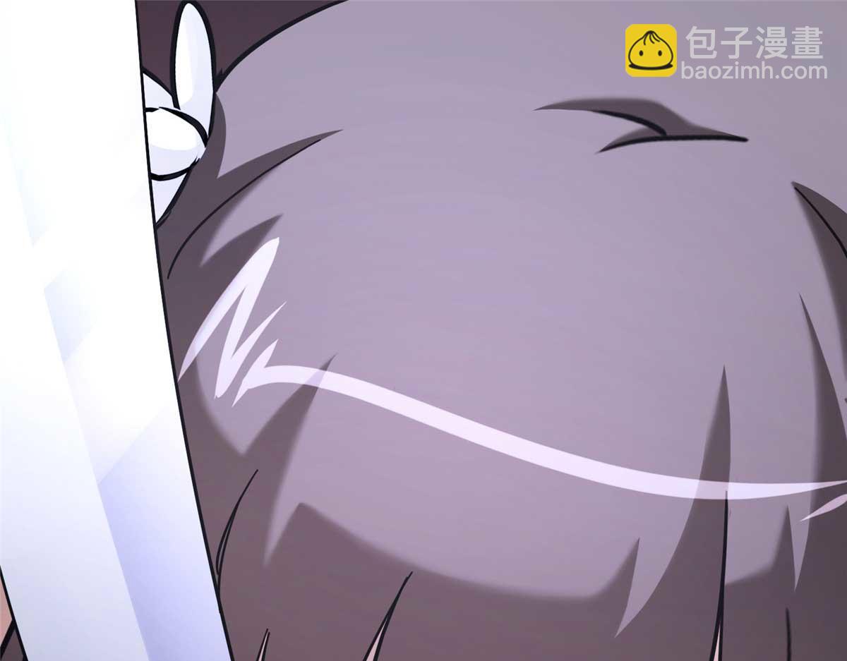 我的守護女友 - 490(2/6) - 2