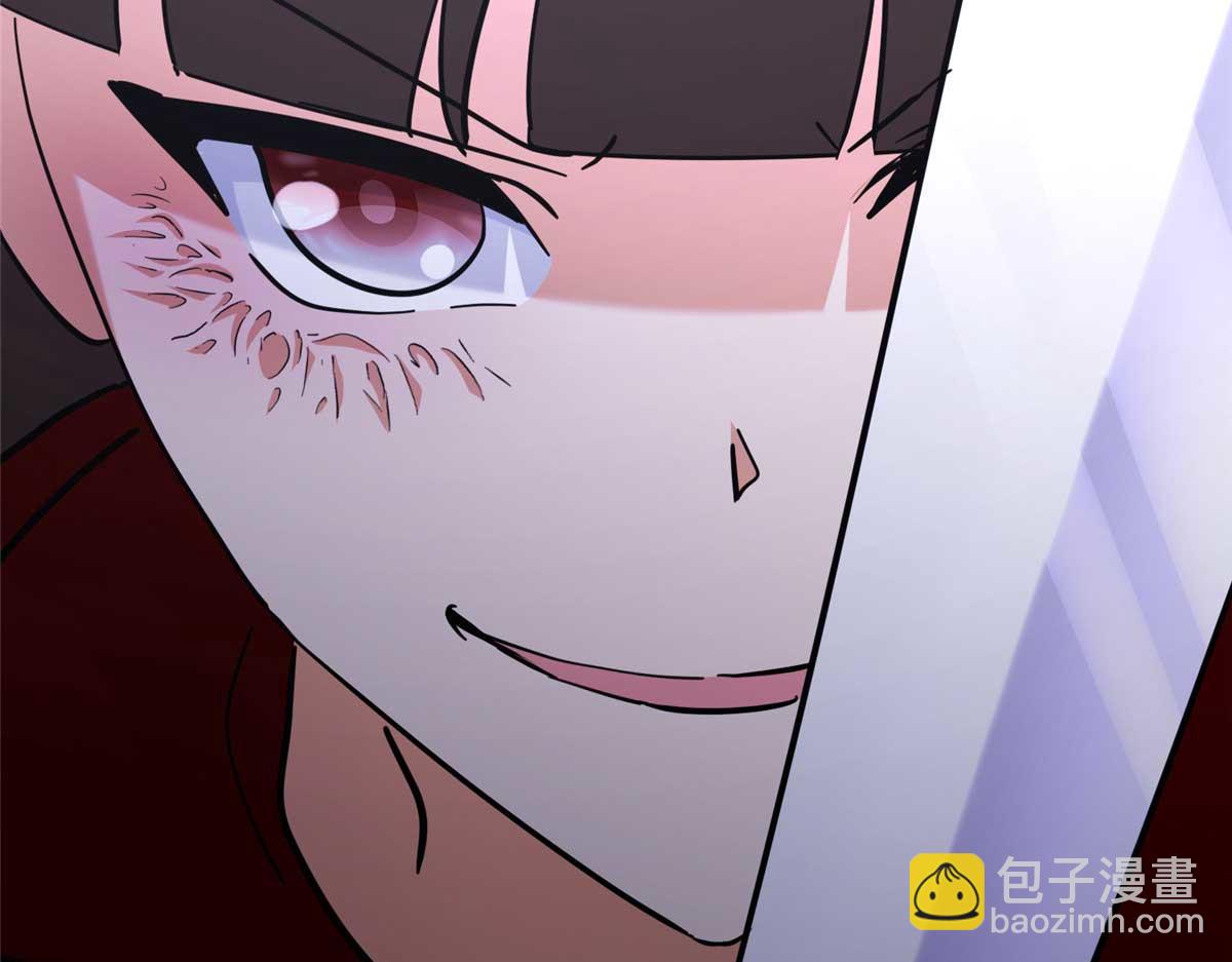 我的守護女友 - 490(2/6) - 7