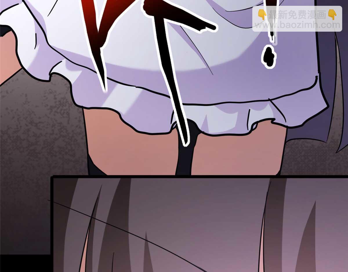 我的守護女友 - 490(2/6) - 5