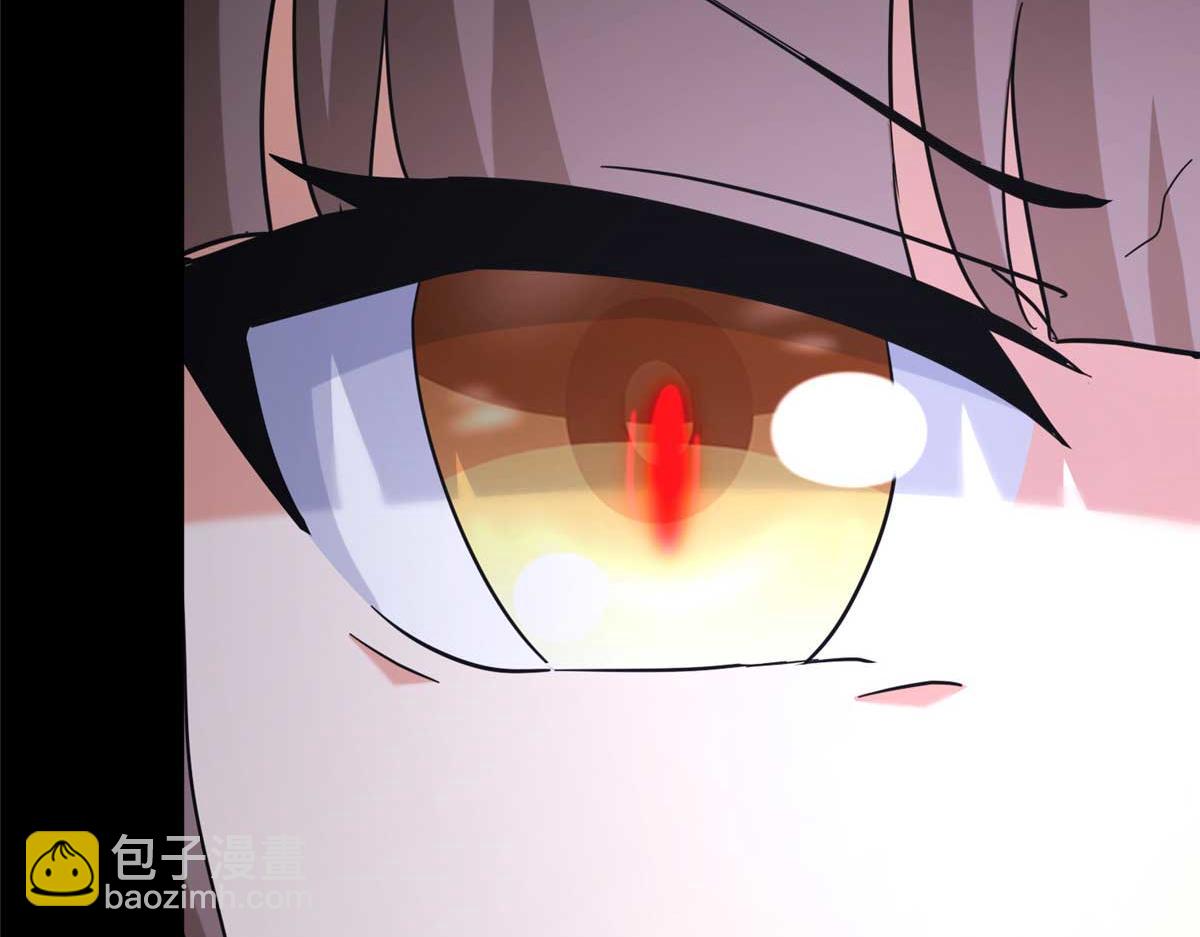 我的守護女友 - 490(2/6) - 6