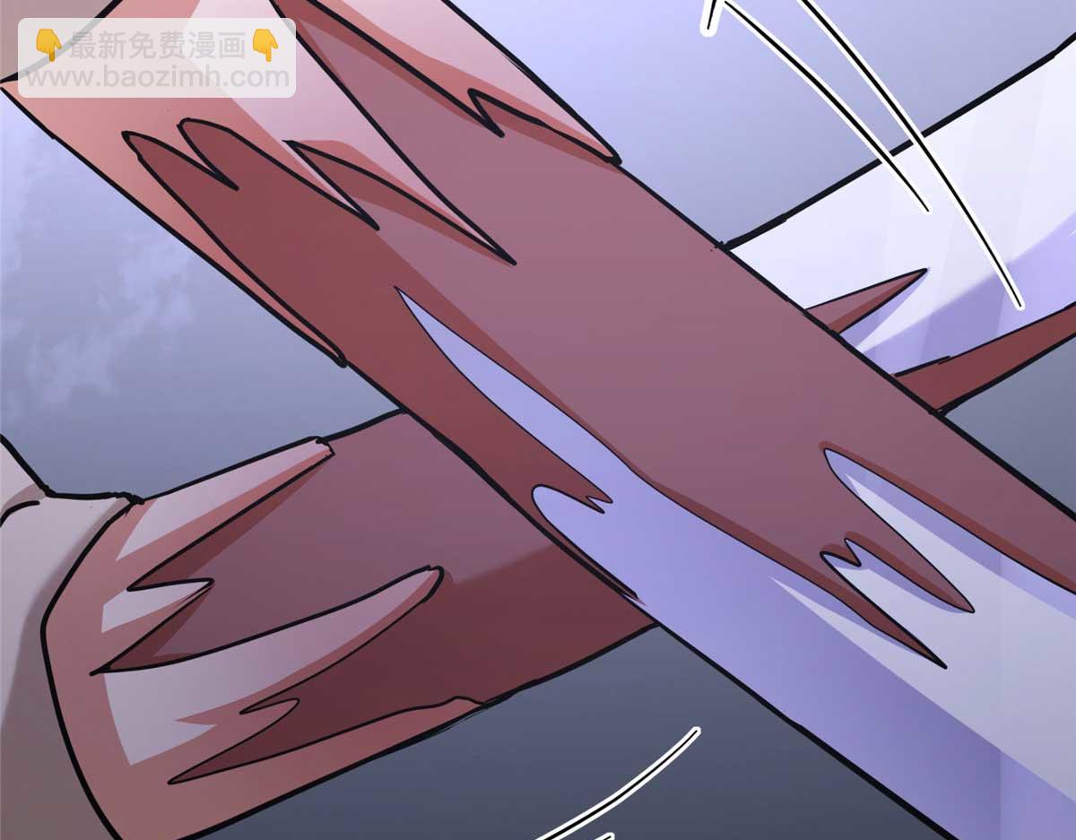 我的守護女友 - 490(2/6) - 6