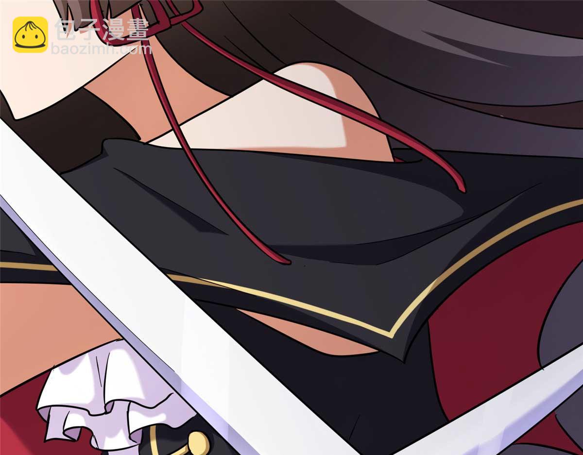 我的守護女友 - 490(2/6) - 1