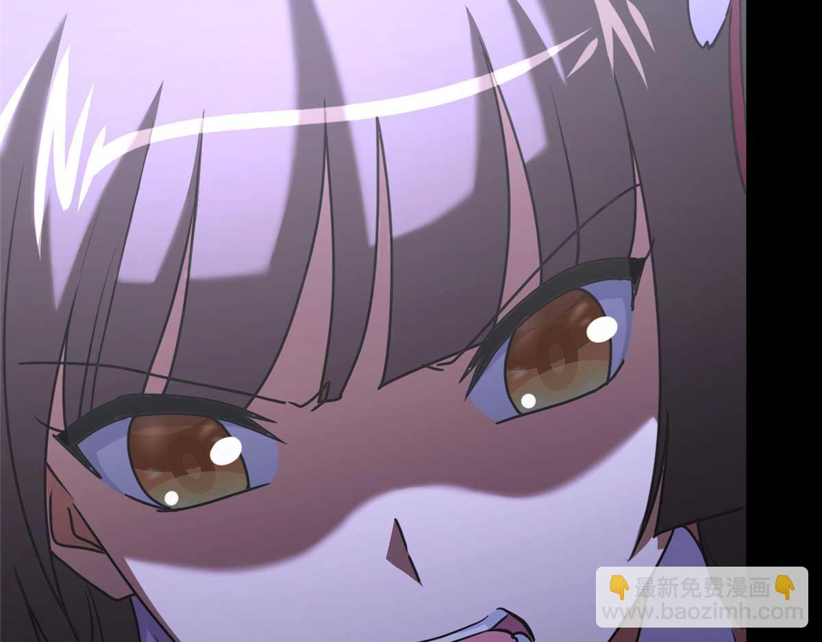 我的守護女友 - 490(2/6) - 5