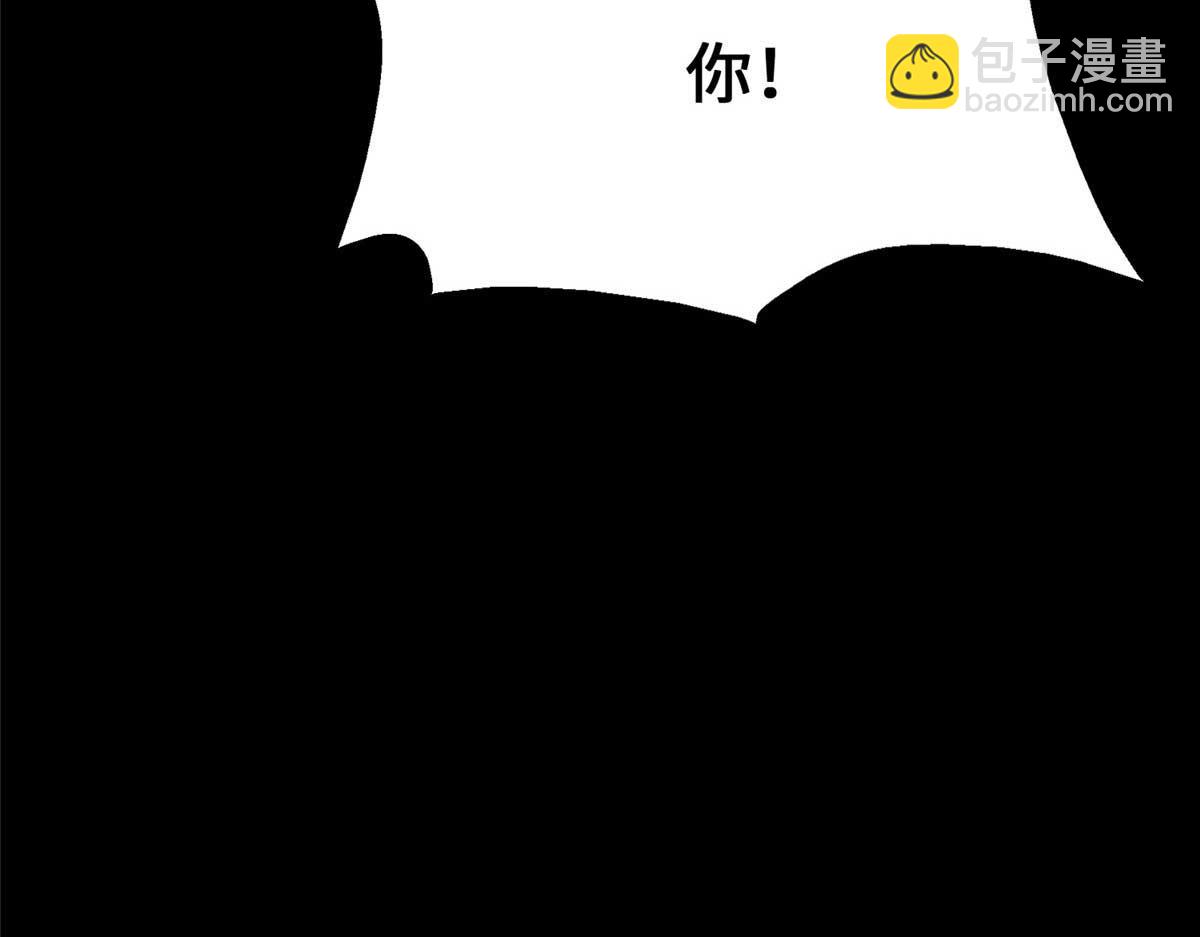 我的守護女友 - 490(2/6) - 7