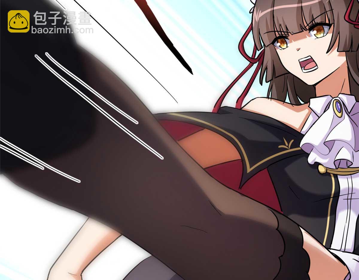 我的守護女友 - 490(2/6) - 1