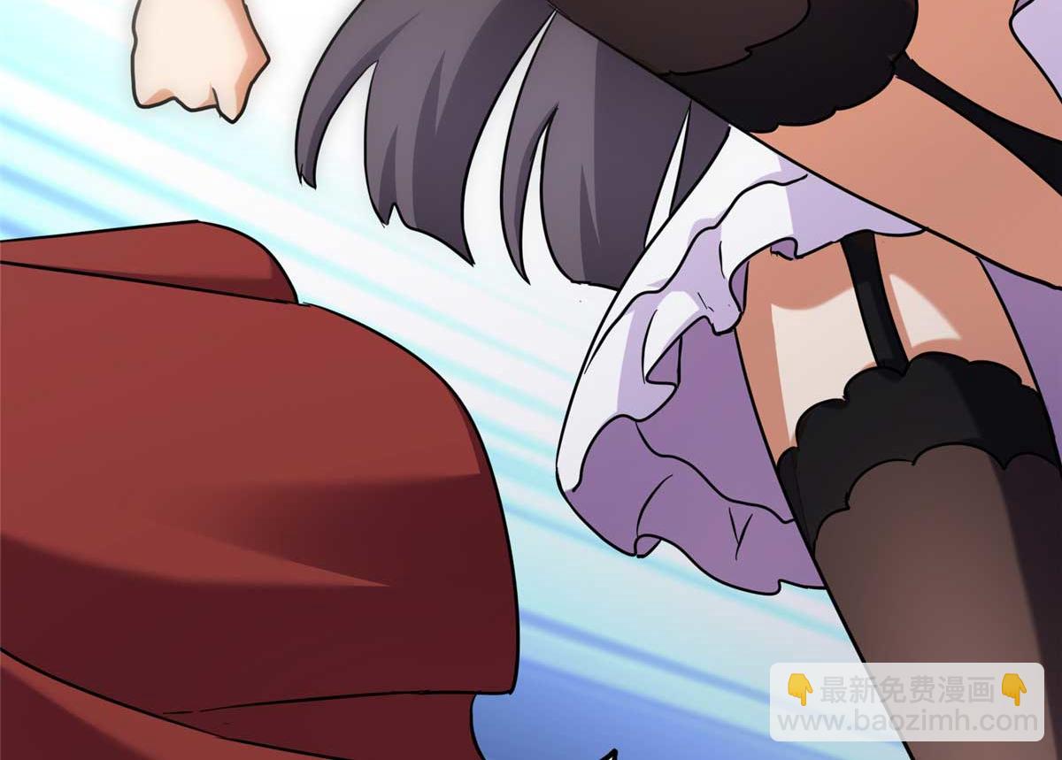 我的守護女友 - 490(2/6) - 2