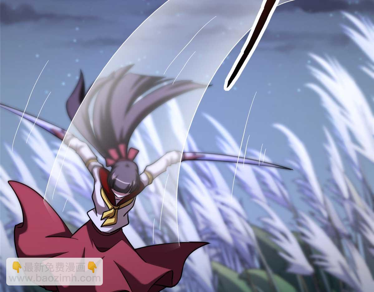 我的守護女友 - 490(2/6) - 5