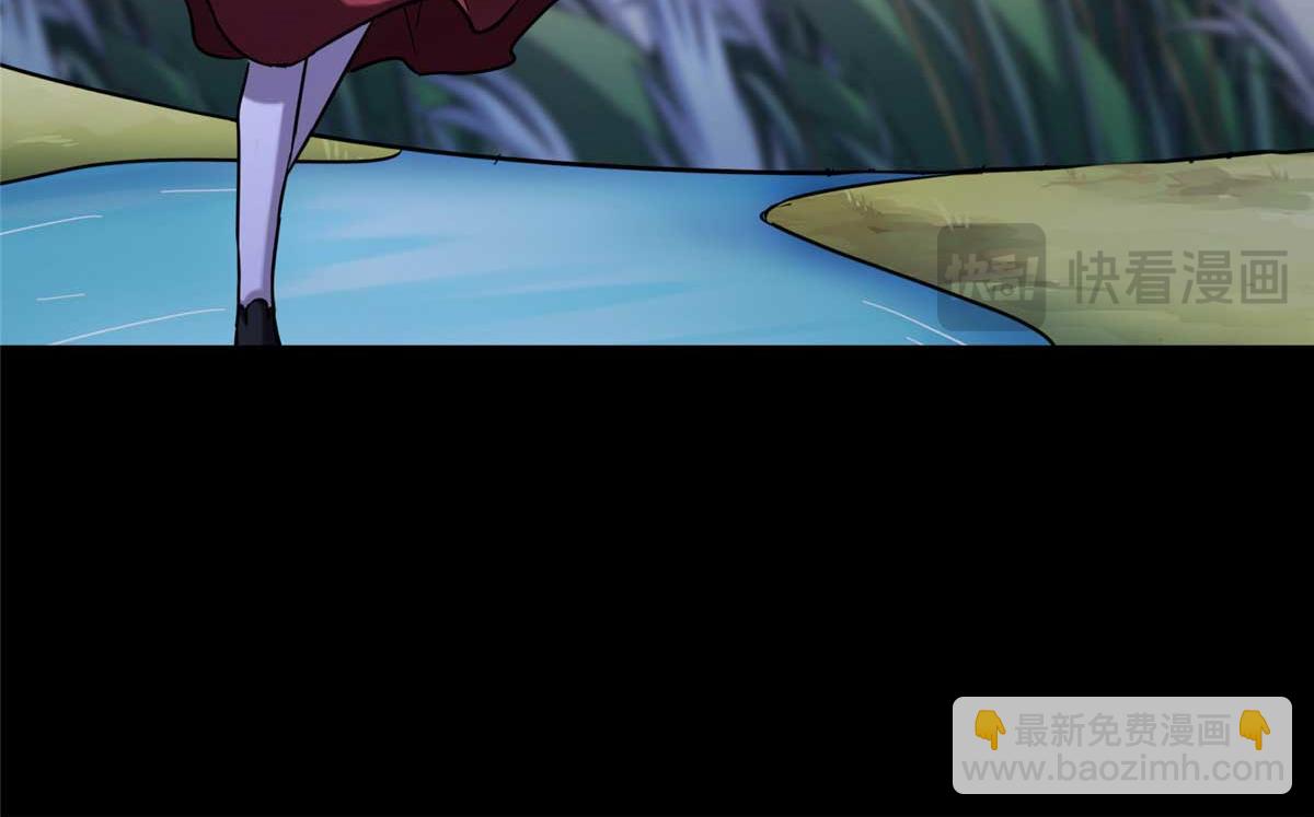 我的守護女友 - 490(2/6) - 6