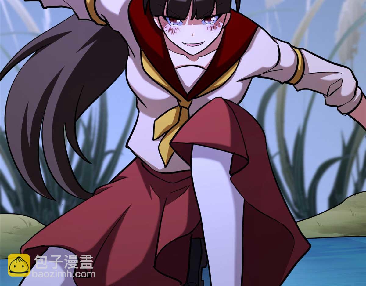 我的守護女友 - 490(2/6) - 5