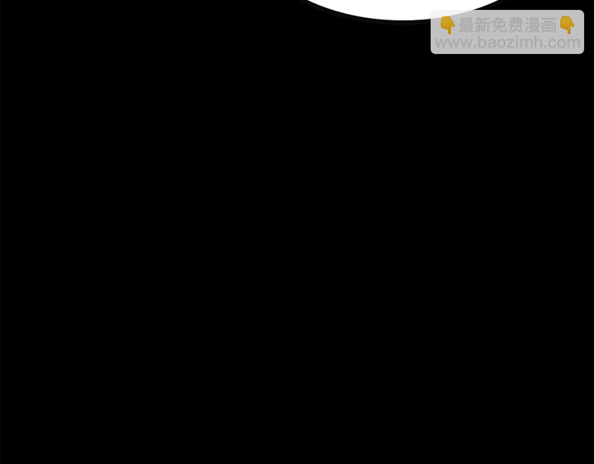 我的守護女友 - 492(3/5) - 7