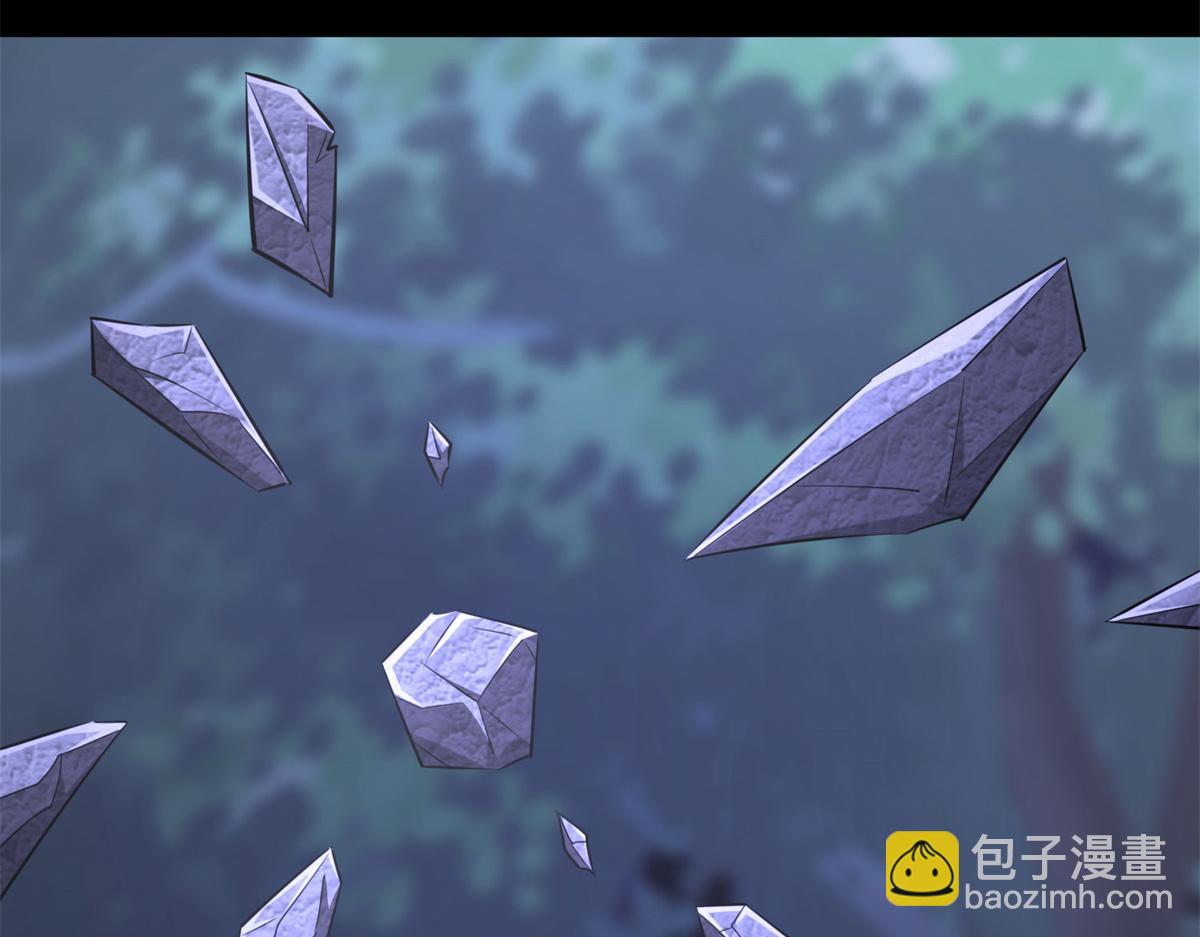 我的守護女友 - 492(3/5) - 8