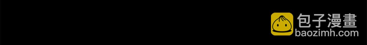 我的守護女友 - 492(3/5) - 4