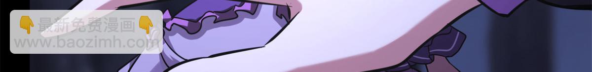 我的守護女友 - 492(3/5) - 7