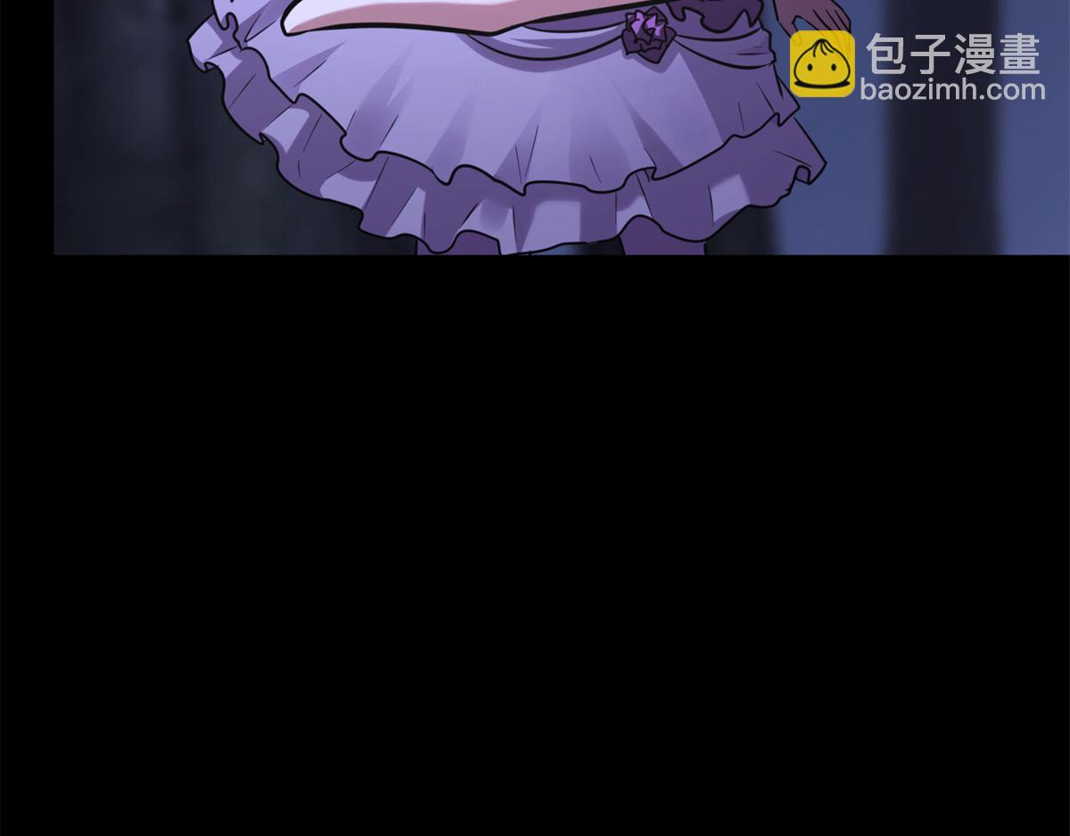 我的守護女友 - 492(3/5) - 8