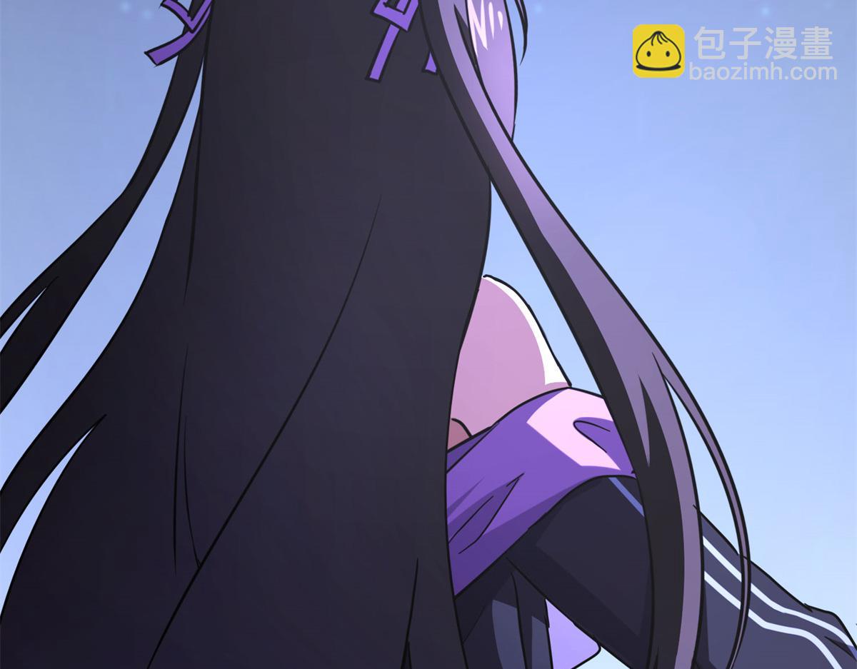 我的守護女友 - 492(3/5) - 3