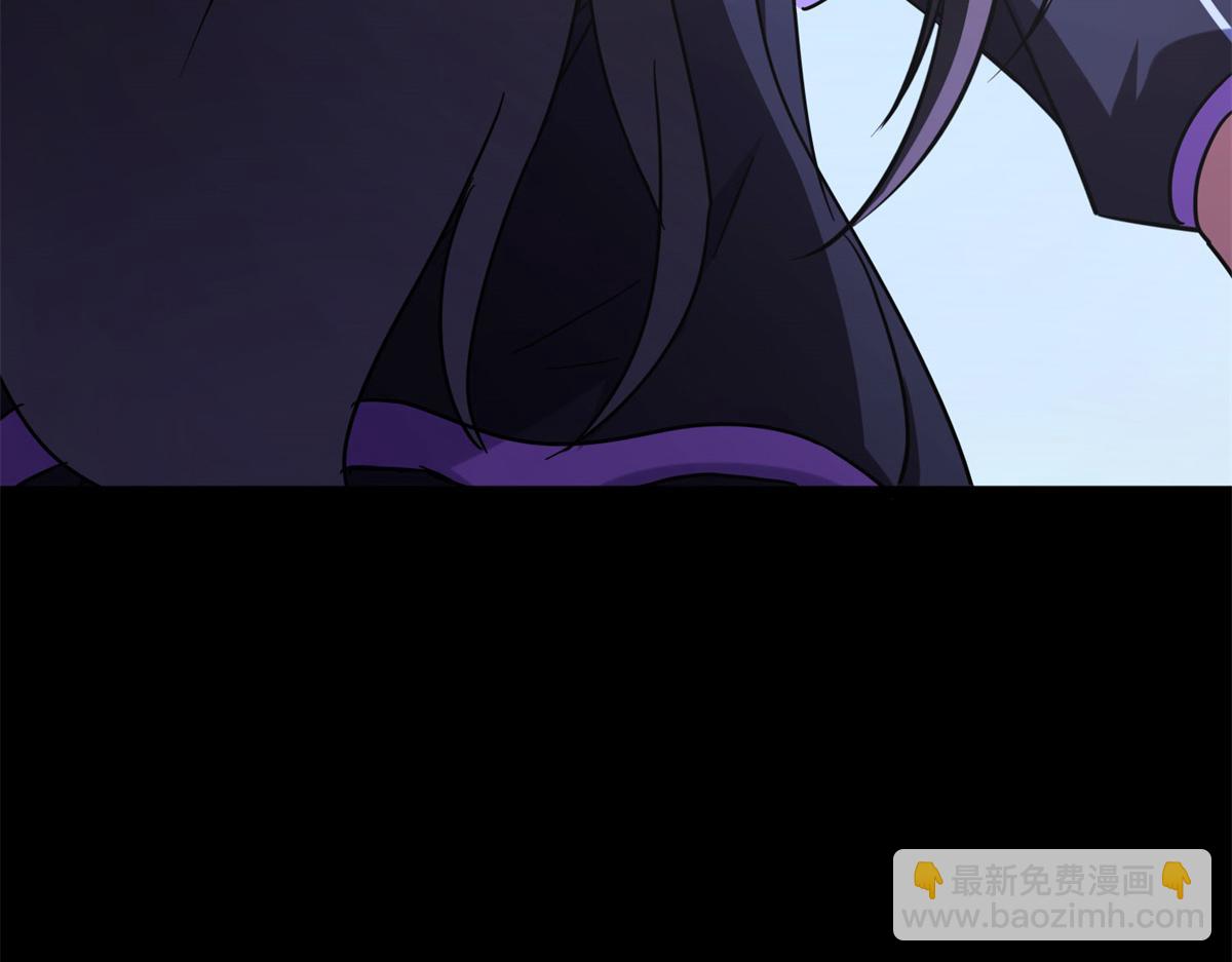 我的守護女友 - 492(3/5) - 4