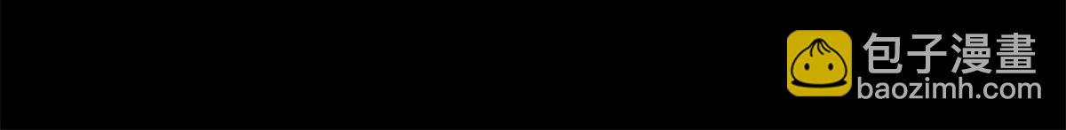 我的守護女友 - 492(3/5) - 5