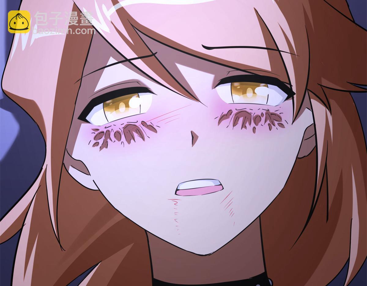 我的守護女友 - 492(3/5) - 3