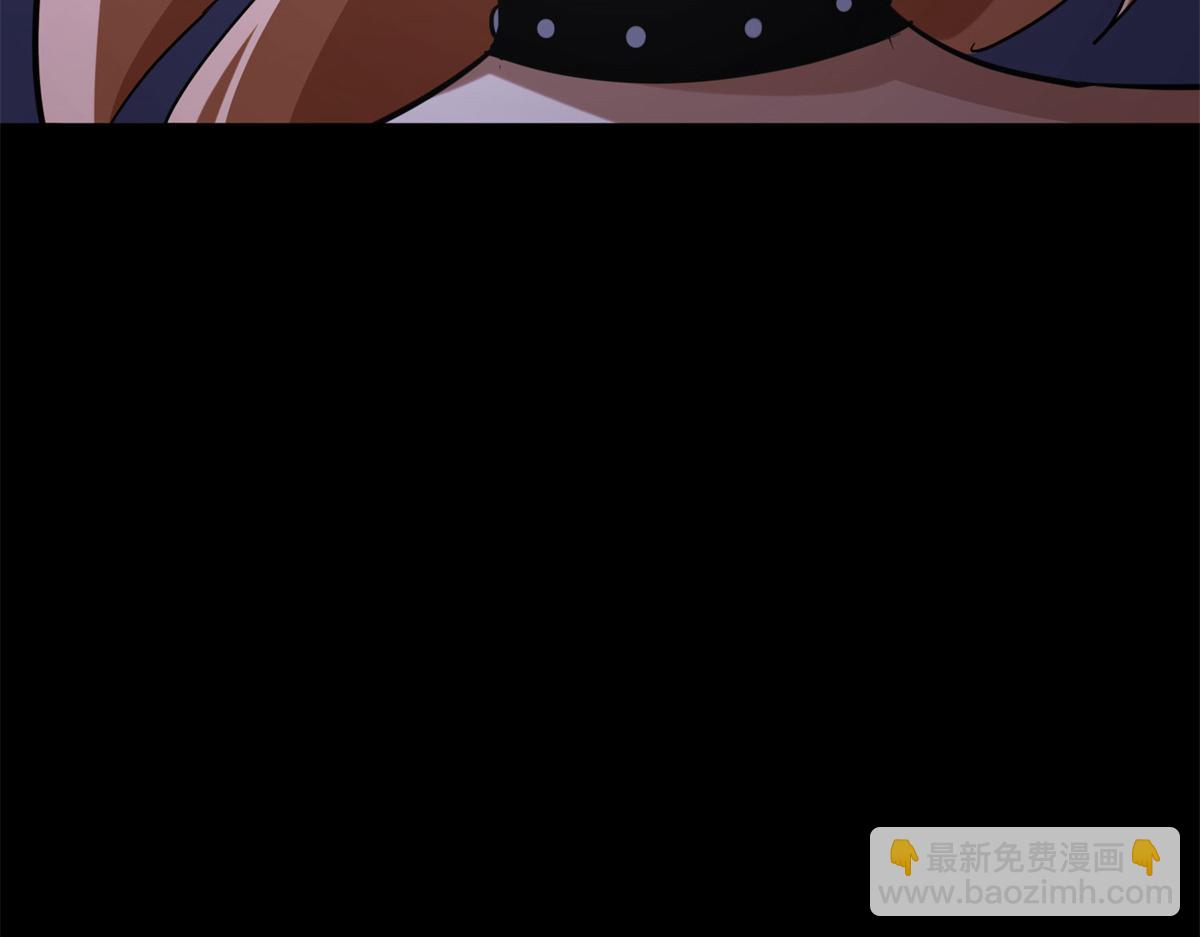 我的守護女友 - 492(3/5) - 4