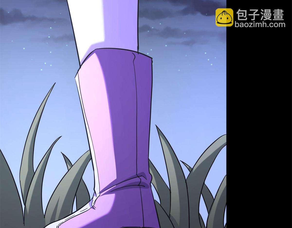 我的守護女友 - 492(3/5) - 6