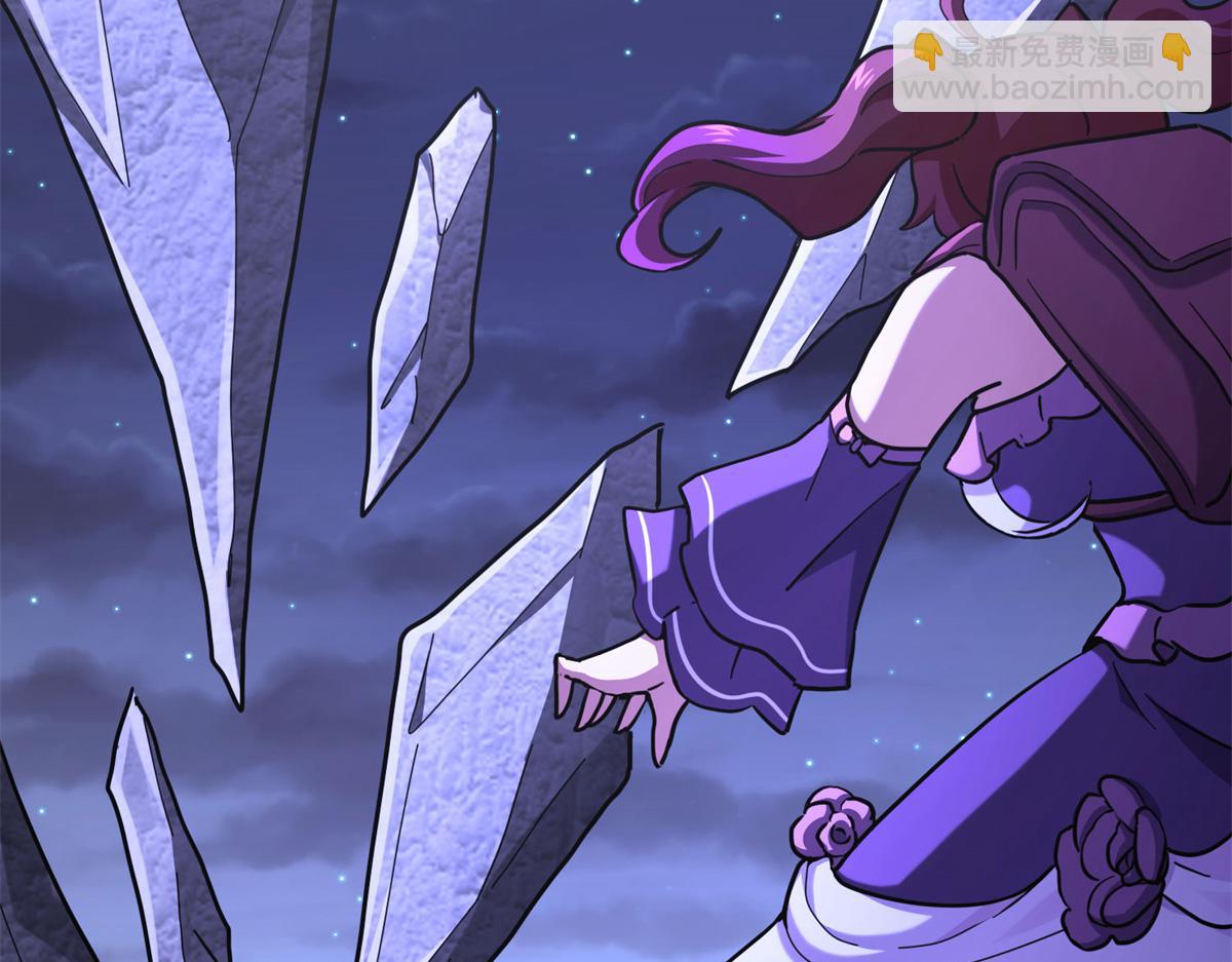 我的守護女友 - 492(1/5) - 5