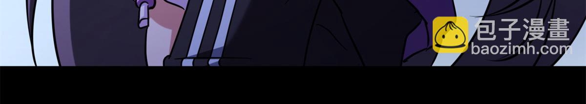 我的守護女友 - 492(3/5) - 2