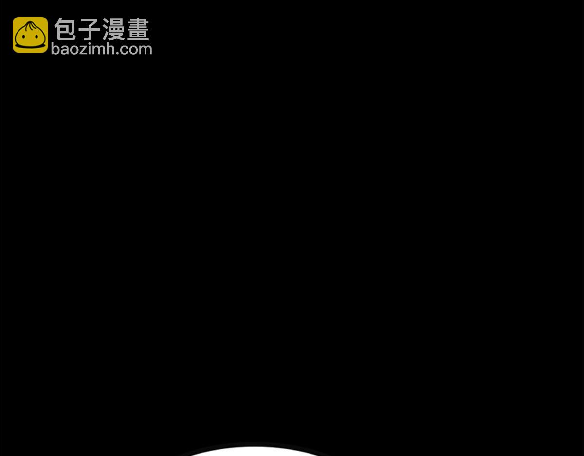 我的守護女友 - 492(3/5) - 3