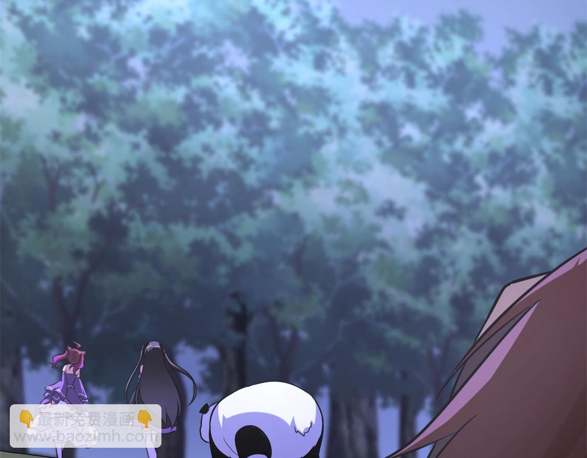 我的守護女友 - 492(3/5) - 6